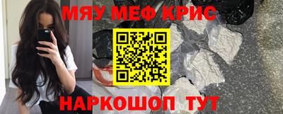 гашик Бугуруслан