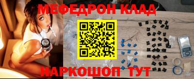 гашик Бузулук