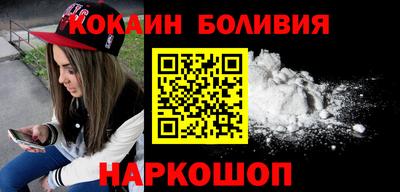 гашик Бузулук