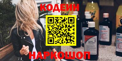 бошки Будённовск