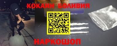 гашик Бугуруслан