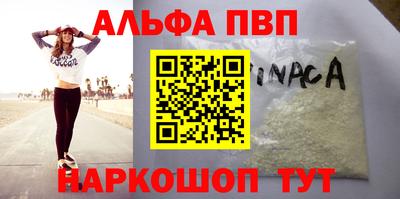 гашик Бугуруслан