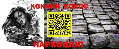 гашик Бугуруслан
