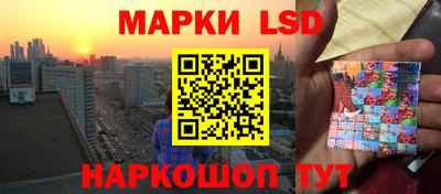 гашик Бузулук