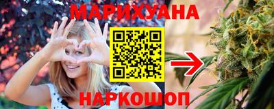 гашик Бугуруслан