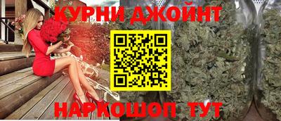 гашик Бузулук