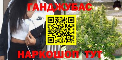 кокаин Коломна