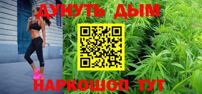 гашик Бугуруслан