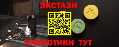 a pvp Когалым