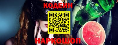 гашик Бугуруслан