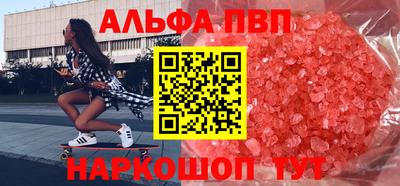 гашик Бугуруслан