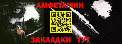 гашик Бугуруслан