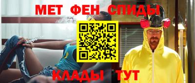 гашик Бузулук