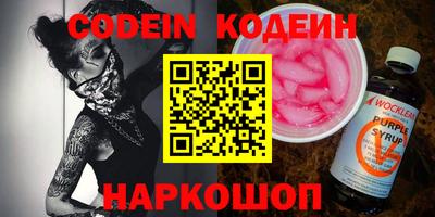 гашик Бугуруслан