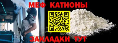 бошки Будённовск