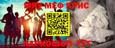 гашик Бузулук