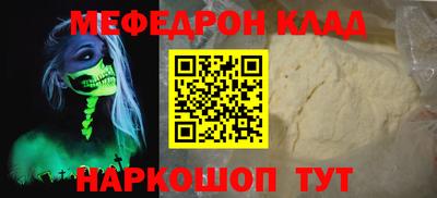 гашик Бугуруслан