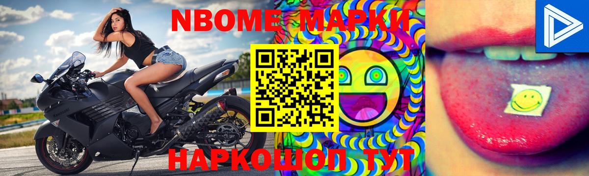 LSD-25 экстази кислота  Вход с VPN  Нефтекумск  Лсд 25 экстази ecstasy 